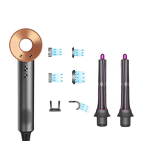 Gold 9in1 Set